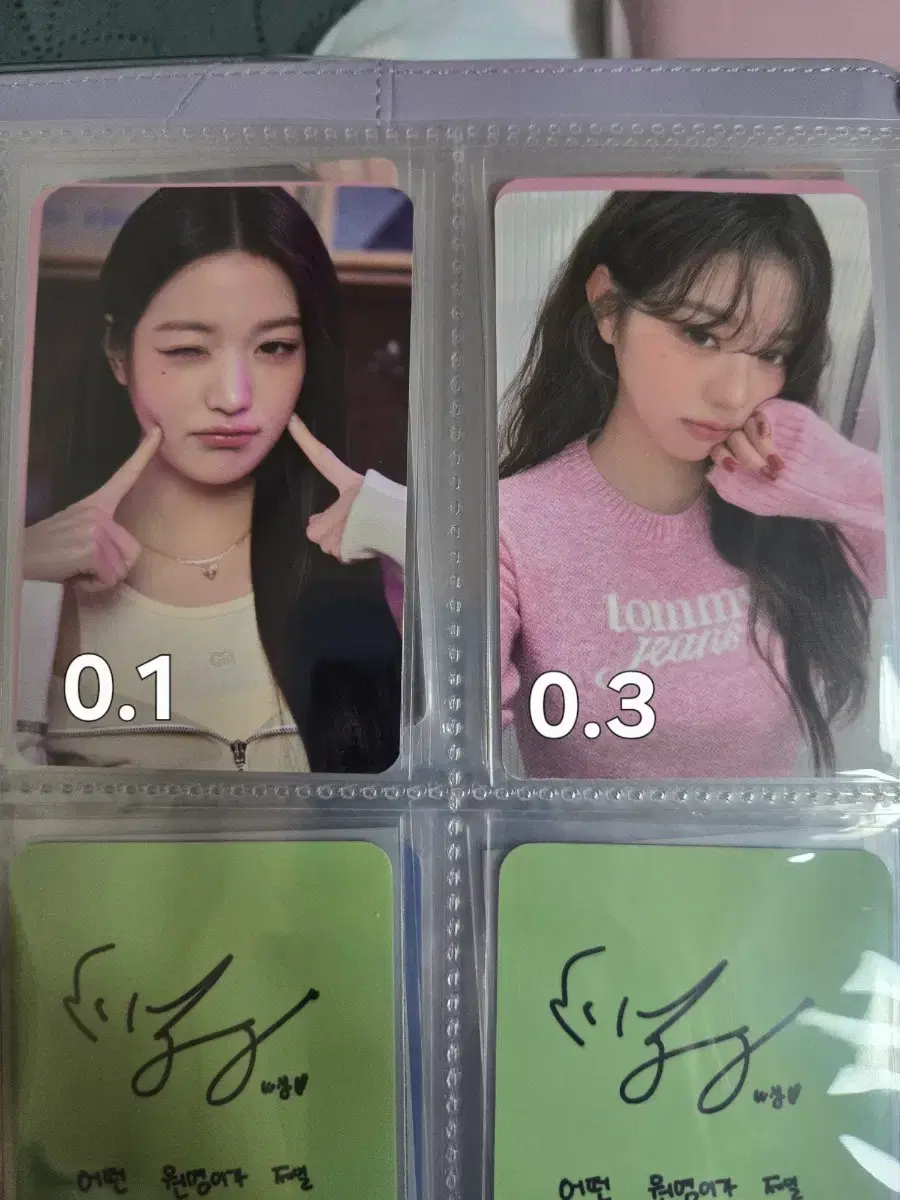 thumbnail-1